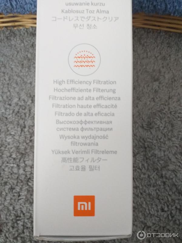 Ручной пылесос Xiaomi Mi Vacuum Cleaner mini фото