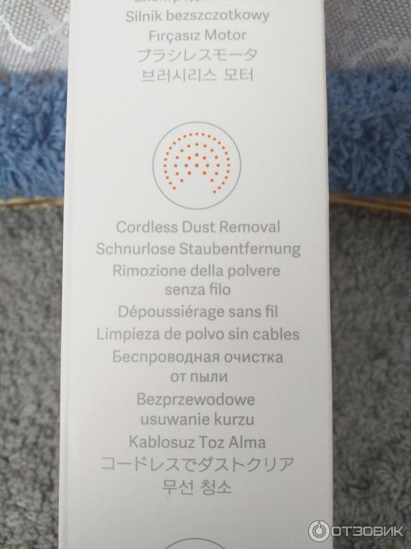 Ручной пылесос Xiaomi Mi Vacuum Cleaner mini фото