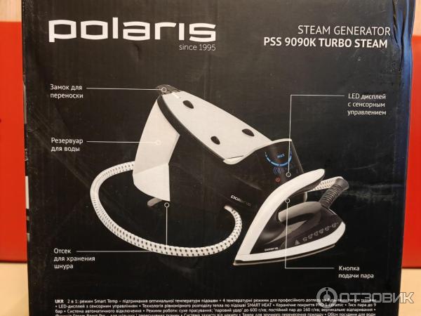 Отзыв о Парогенератор Polaris PSS 9090K Turbo Steam | Можно быстро ...