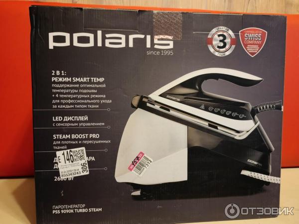 Отзыв о Парогенератор Polaris PSS 9090K Turbo Steam | Можно быстро ...