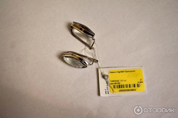 Серьги Milana silver фото