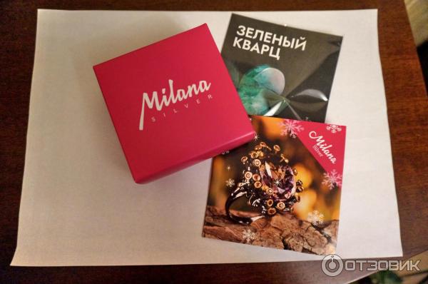 Серьги Milana silver фото