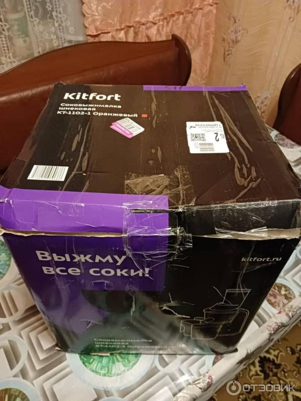 Wildberries.ru - интернет-магазин одежды, обуви, электроники и других товаров фото