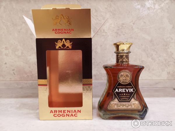 аревик 5 лет отзывы. армянский коньяк arevik 5. красивые бутылки от коньяка. армянский коньяк armenian cognac arevik. коньяк армянский 0,5 л 5 лет arevik.