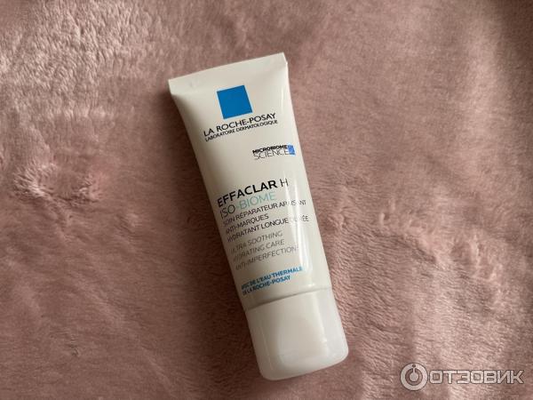 Effaclar h крем iso biome
