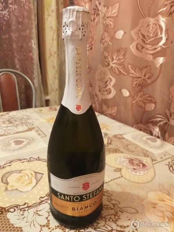 Санто стефано вино белое полусладкое. Санто стефано вино белое полусладкое. Санто стефано шампанское бьянко. Санто стефано bianco amabile. Санто стефано белое игристое.