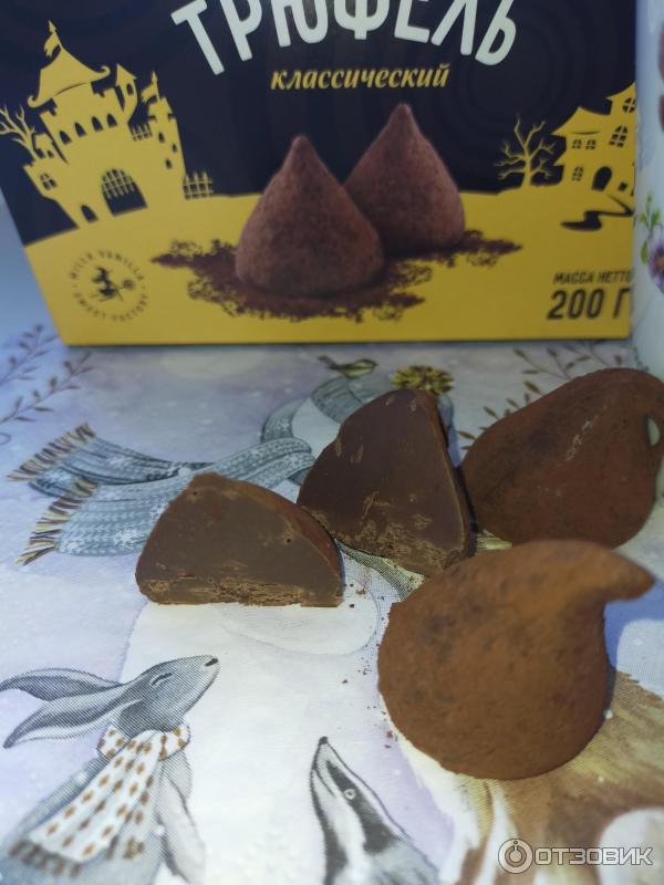 милла ванилла конфеты