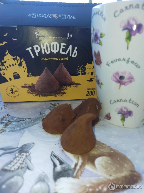 конфеты "трюфели" классические. милла ванилла конфеты. милла ванилла конфеты.
