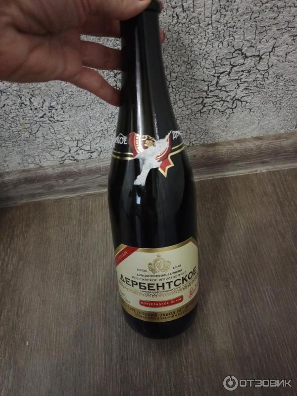 Отзыв о Российское шампанское полусладкое белое Дагестанский завод ...