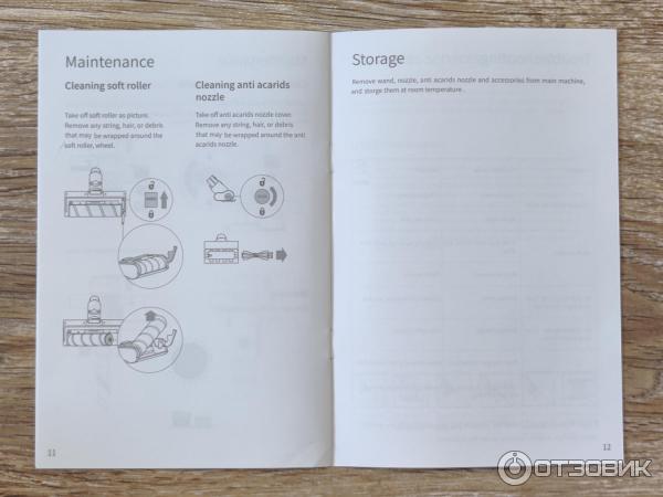 Ручной пылесос Xiaomi Dreame V9P фото