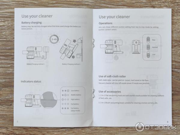 Ручной пылесос Xiaomi Dreame V9P фото