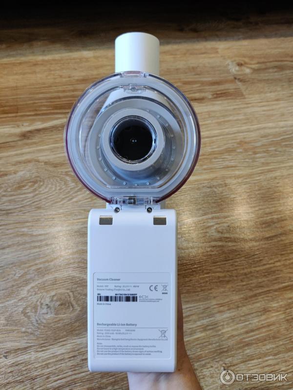 Ручной пылесос Xiaomi Dreame V9P фото