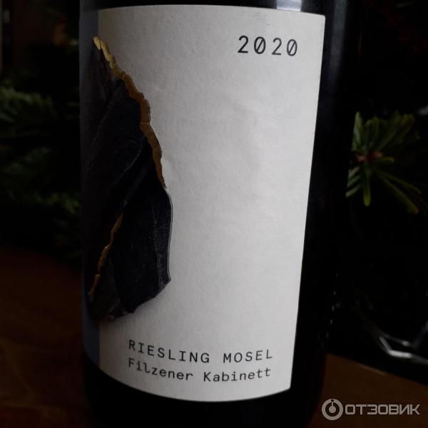 Вино белое Schiefer Stil Riesling Mosel фото