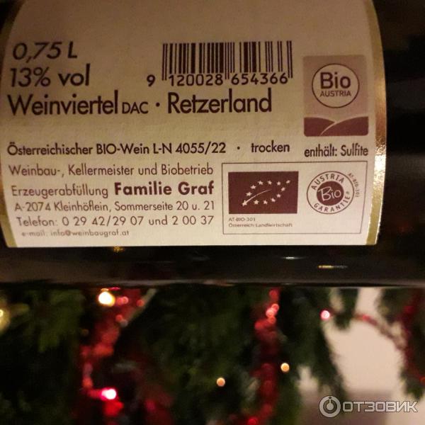 Вино белое Graf Weinviertel Dac фото