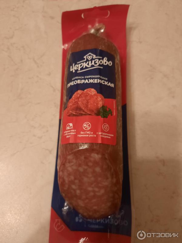 Отзыв о Колбаса сырокопченая Черкизово "Преображенская" | Вкусная колбаса