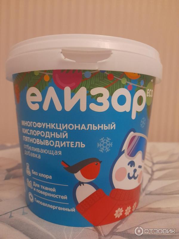Кислородный отбеливатель-пятновыводитель ЕАТК Елизар фото