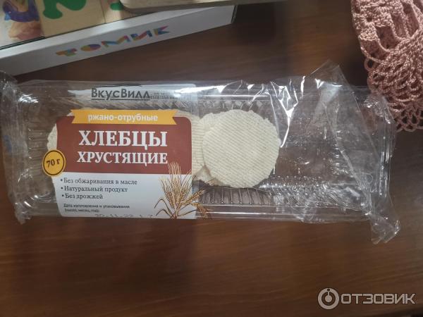 Отзыв о Хлебцы хрустящие "ВкусВилл" | Очень вкусно