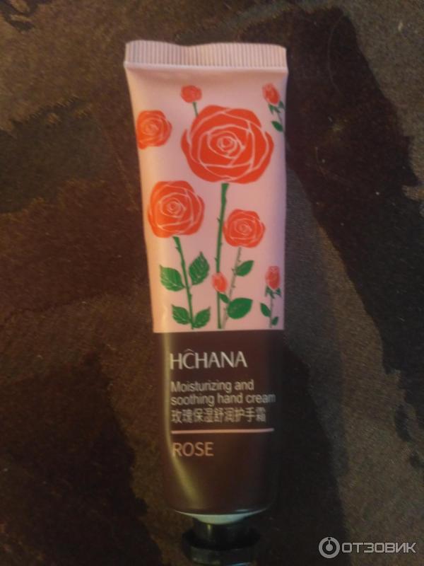 Rose moisturizing and lubricating hand cream