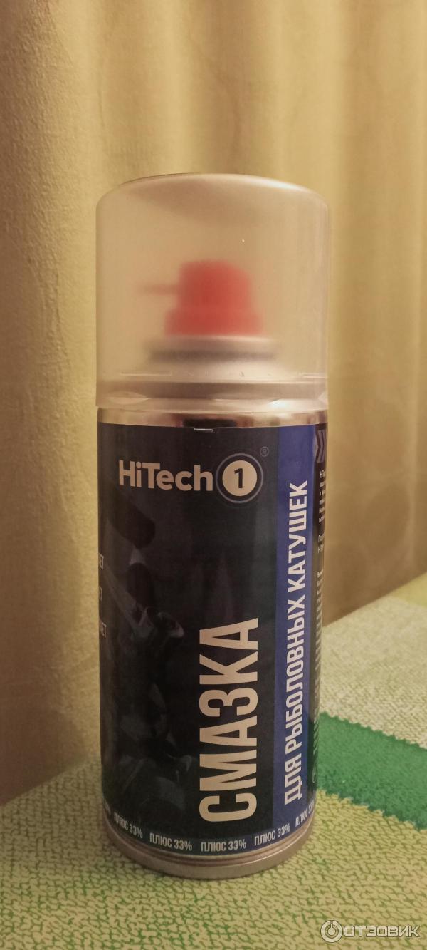 Смазка для рыболовных катушек Hitech1 фото