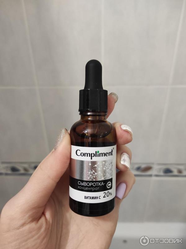 Сыворотка концентрат serum. Крем комплимент с гиалуроновой кислотой. Compliment сыворотка концентрат hyaluronic acid 27 мл. Комплимент сыворотка-концентрат hyaluronic acid,27мл 910316. Сыворотка гиалуроновая комплимент концентрат кислота.