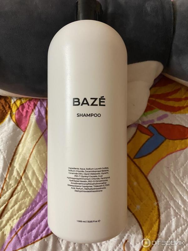 Шампунь base. Шампунь базе. Шампунь bazé. Baze шампунь для волос. Baze professional шампунь для волос профессиональный, 1 л.