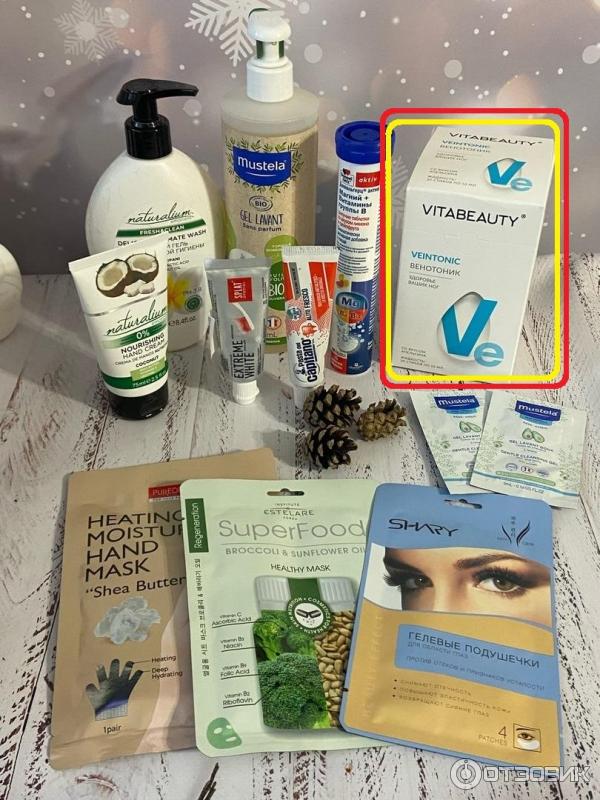 Vitabeauty. Гель Франжипани Натуралиум.