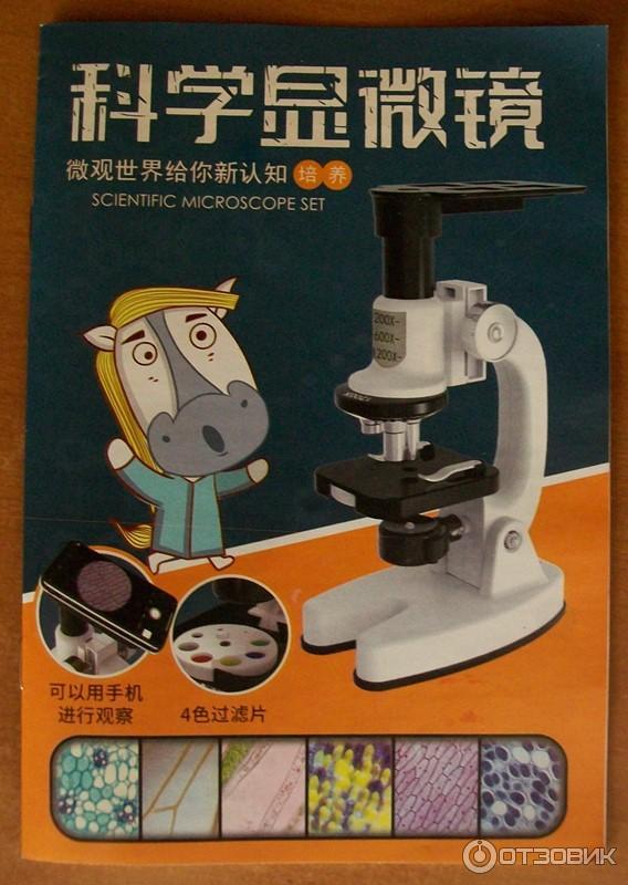 Отзыв о Детский микроскоп Scientific Microscope Set 1311 "MicroWorld ...