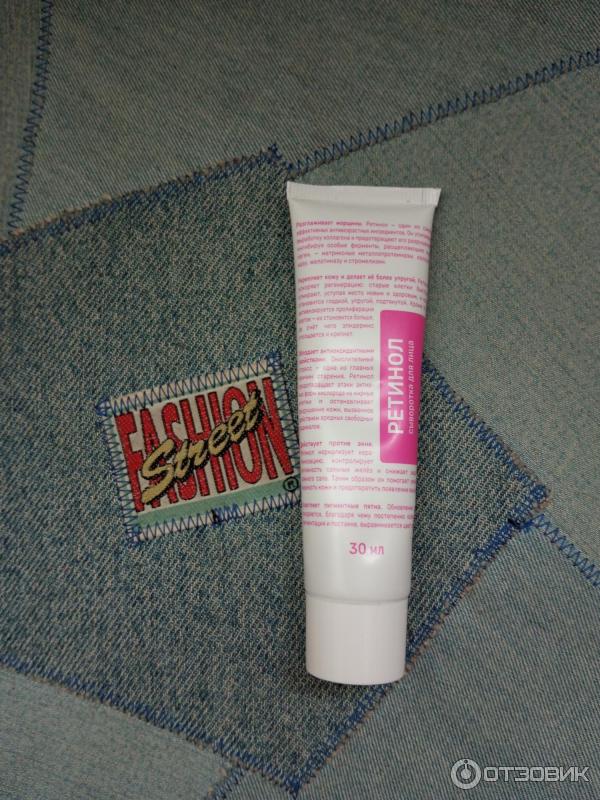 Seveki сыворотка для лица