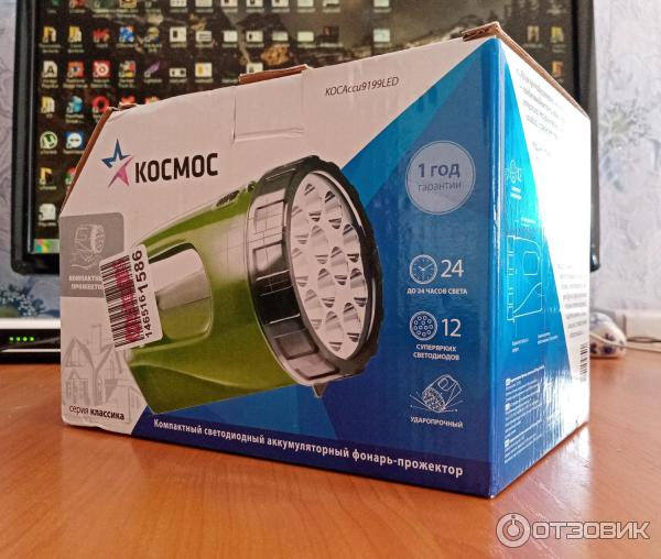 фонарь-прожектор Космос KOCAccu9199LED