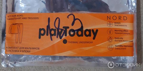 Отзыв о Термобелье для мальчика PlayToday