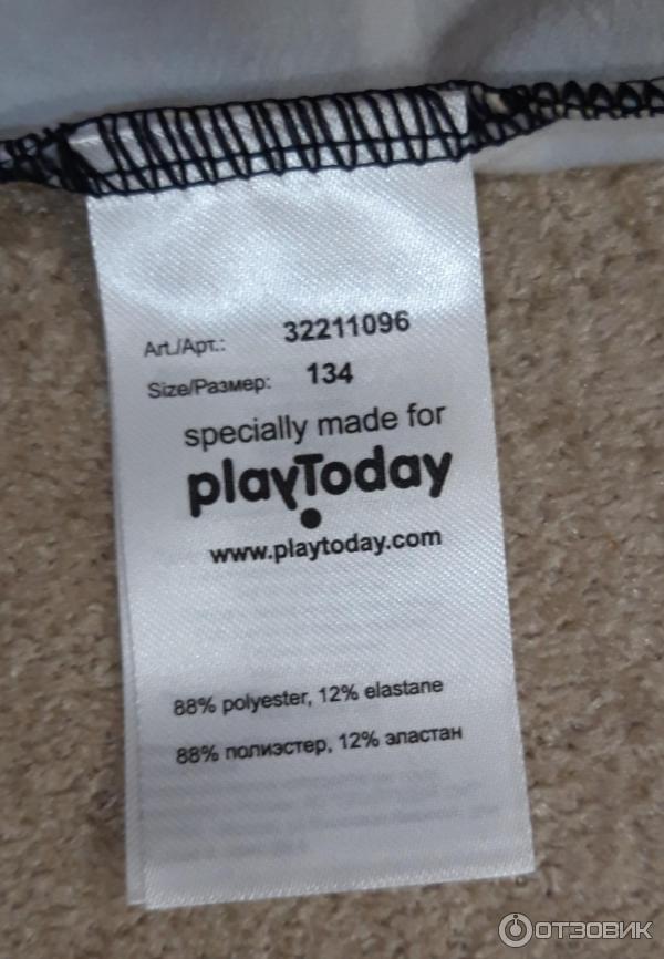 Отзыв о Термобелье для мальчика PlayToday