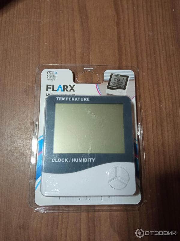 Метеостанция FLARX