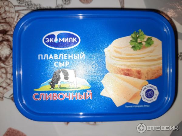Отзыв о Сыр плавленый сливочный Экомилк | Очень вкусно!