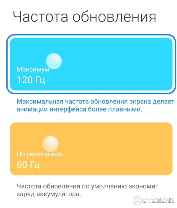 Смартфон Xiaomi Redmi Note 11 Pro фото