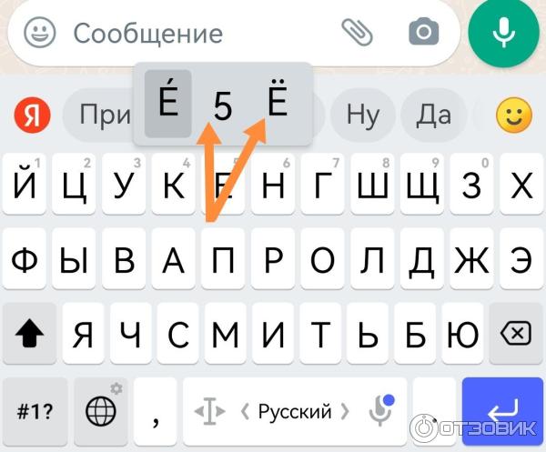 Смартфон Huawei Nova Y90 фото