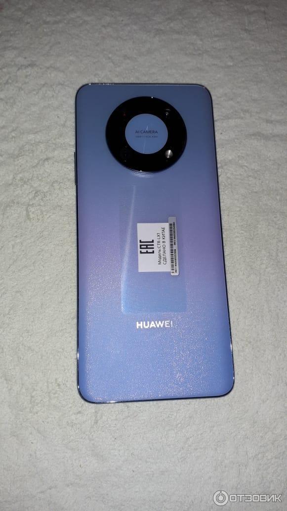 Смартфон Huawei Nova Y90 фото