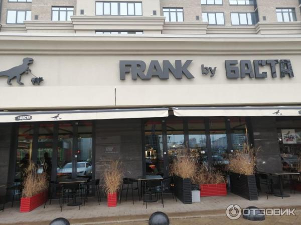 фрэнк краснодар. фрэнк краснодар. фрэнк бай баста мясницкая. франк баста челябинск. Frank by basta мясницкая.