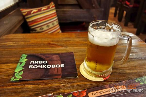 Пивной ресторан Beerhouse (Россия, Казань)