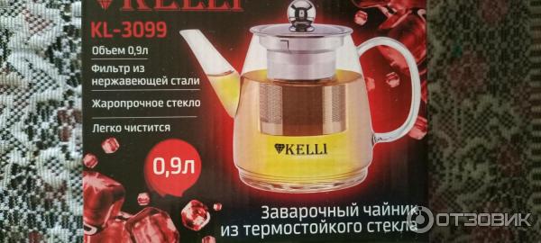 Отзыв о Чайник из жаропрочного стекла Kelli | Прекрасное приобретение
