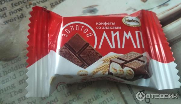 конфеты из злаков. мультизлаковая конфета cobarde chocolate. молочные конфеты со злаками. конфеты со злаками. конфеты из злаков.