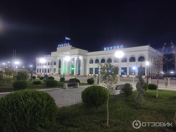Бухара вокзал