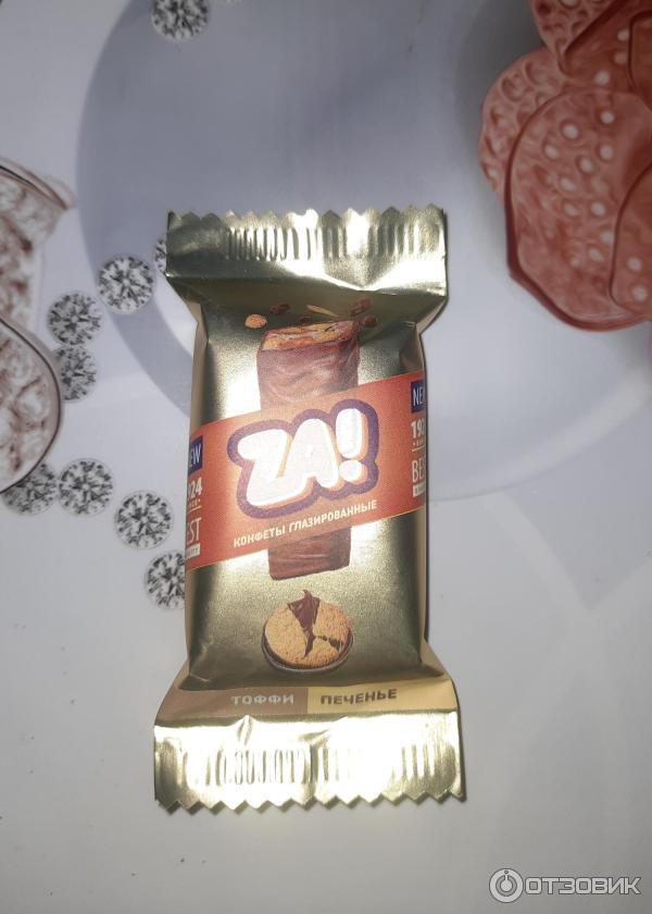 крутик акконд конфеты. птичье молоко томск красная звезда. конфеты тоффеклер сладуница. вафли тигрулик. красная звезда фабрика конфет.