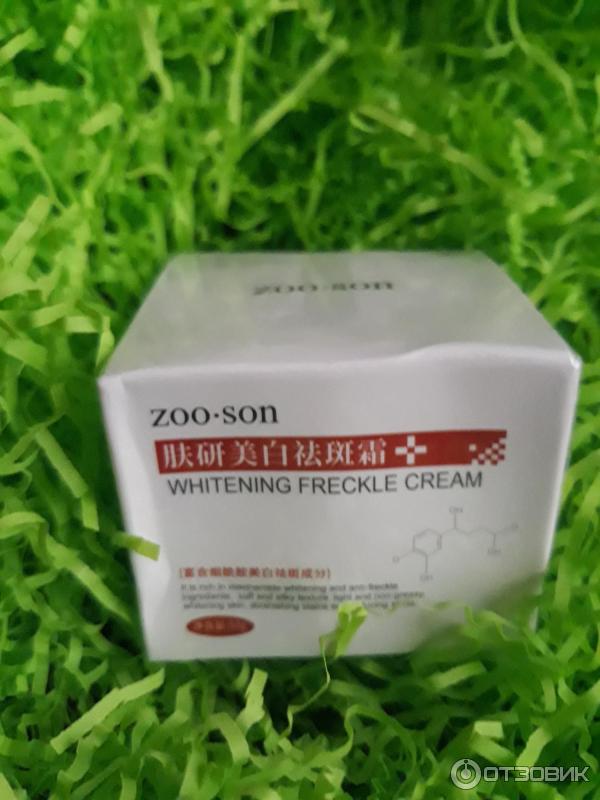 Крем отбеливающий Zoo-son whitening freckle creame фото