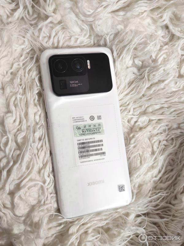 Смартфон Xiaomi Mi 11 Ultra фото