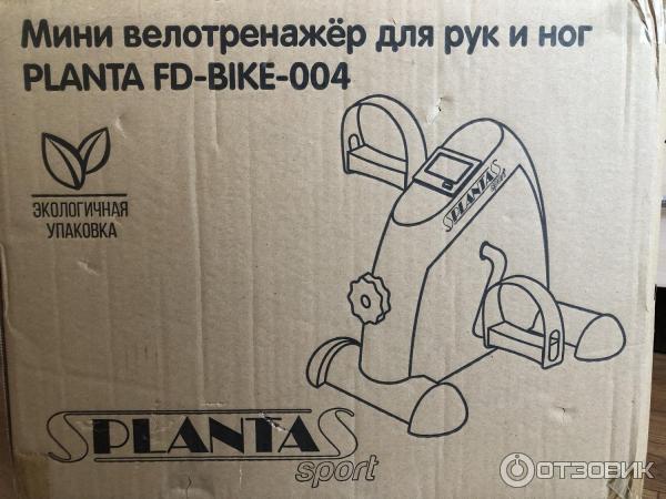 Отзыв о Мини велотренажер PLANTA FD-BIKE-004