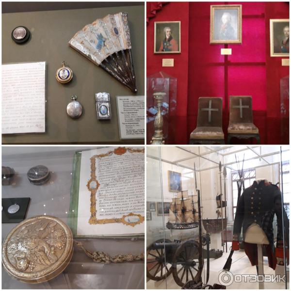 Отзыв о Государственный Исторический музей в Москве (Россия, Москва ...