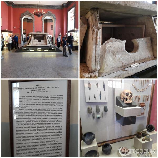 Отзыв о Государственный Исторический музей в Москве (Россия, Москва ...