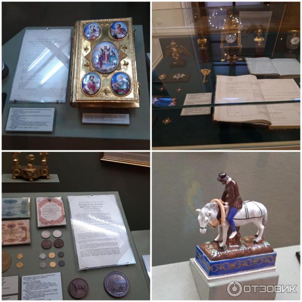 Отзыв о Государственный Исторический музей в Москве (Россия, Москва ...