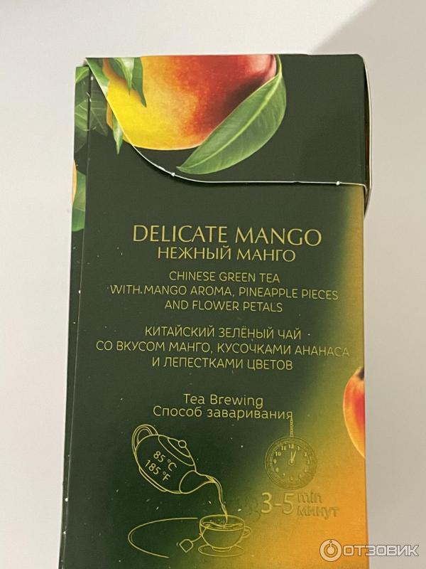 Отзыв о Зеленый чай в пирамидках Curtis Delicate Mango | • Неплохой для ...