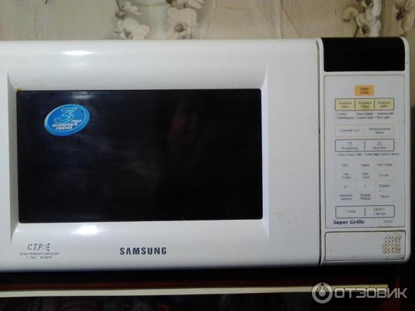 Отзыв о Микроволновая печь Samsung PG832R | Отличная печь.